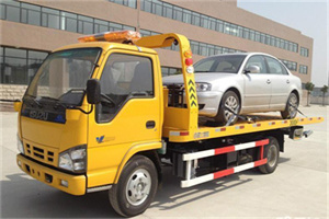 宣威道路救援一般怎么收费